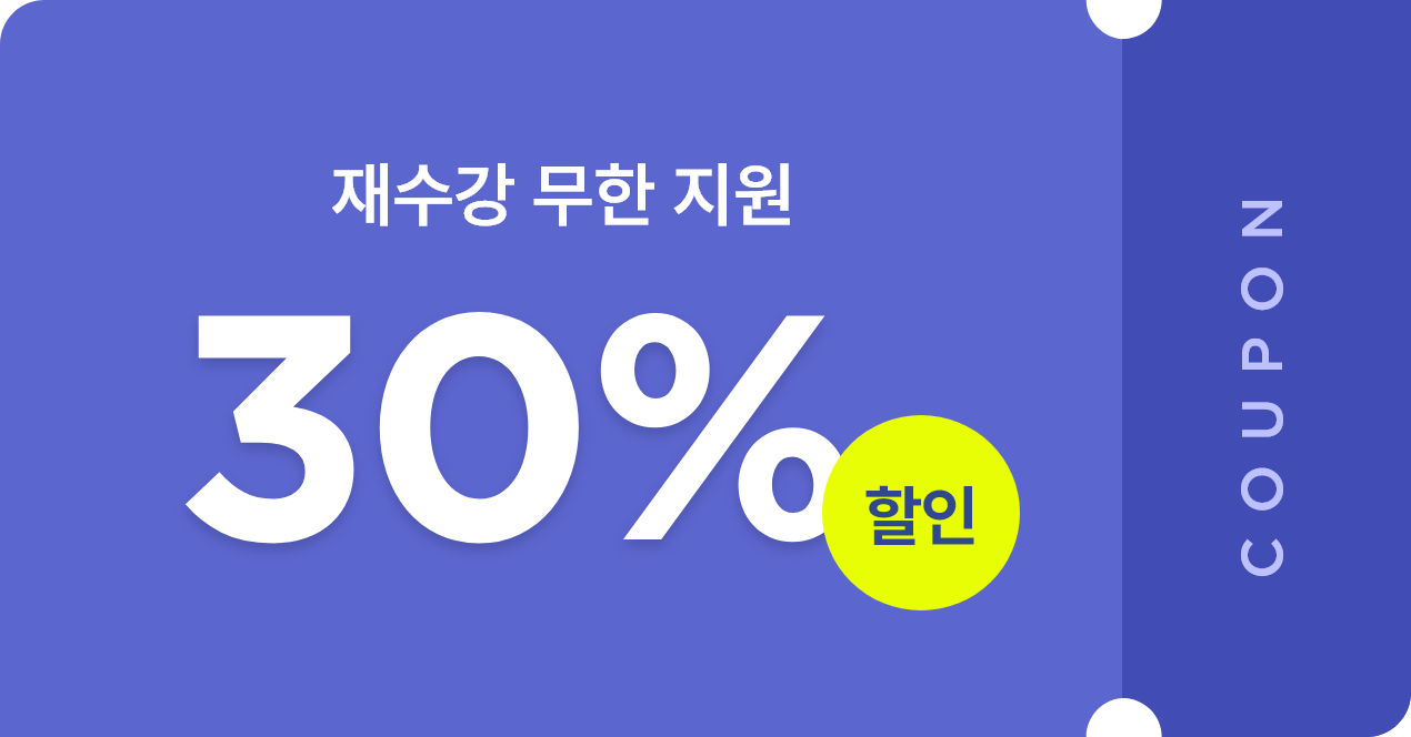  30%  