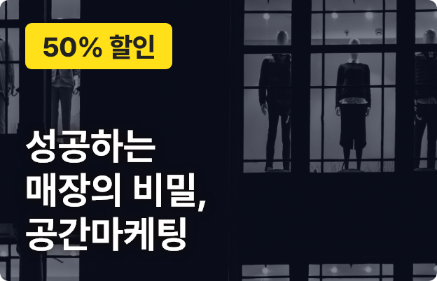 50% . ϴ  , 