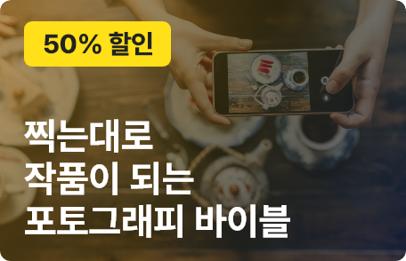 50% . ´ ǰ Ǵ ̺