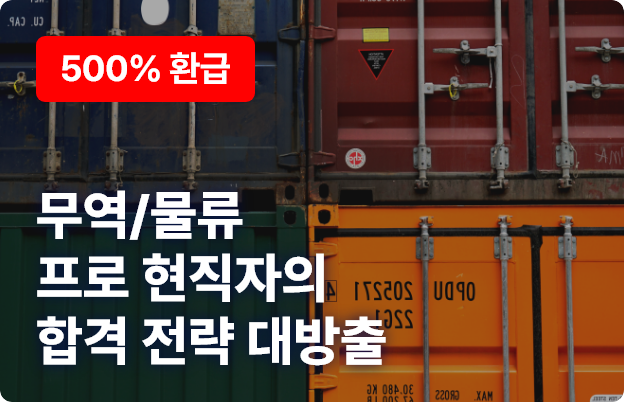 500% ȯ. /   հ  