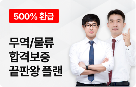 500% ȯ / հݺ ǿ ÷