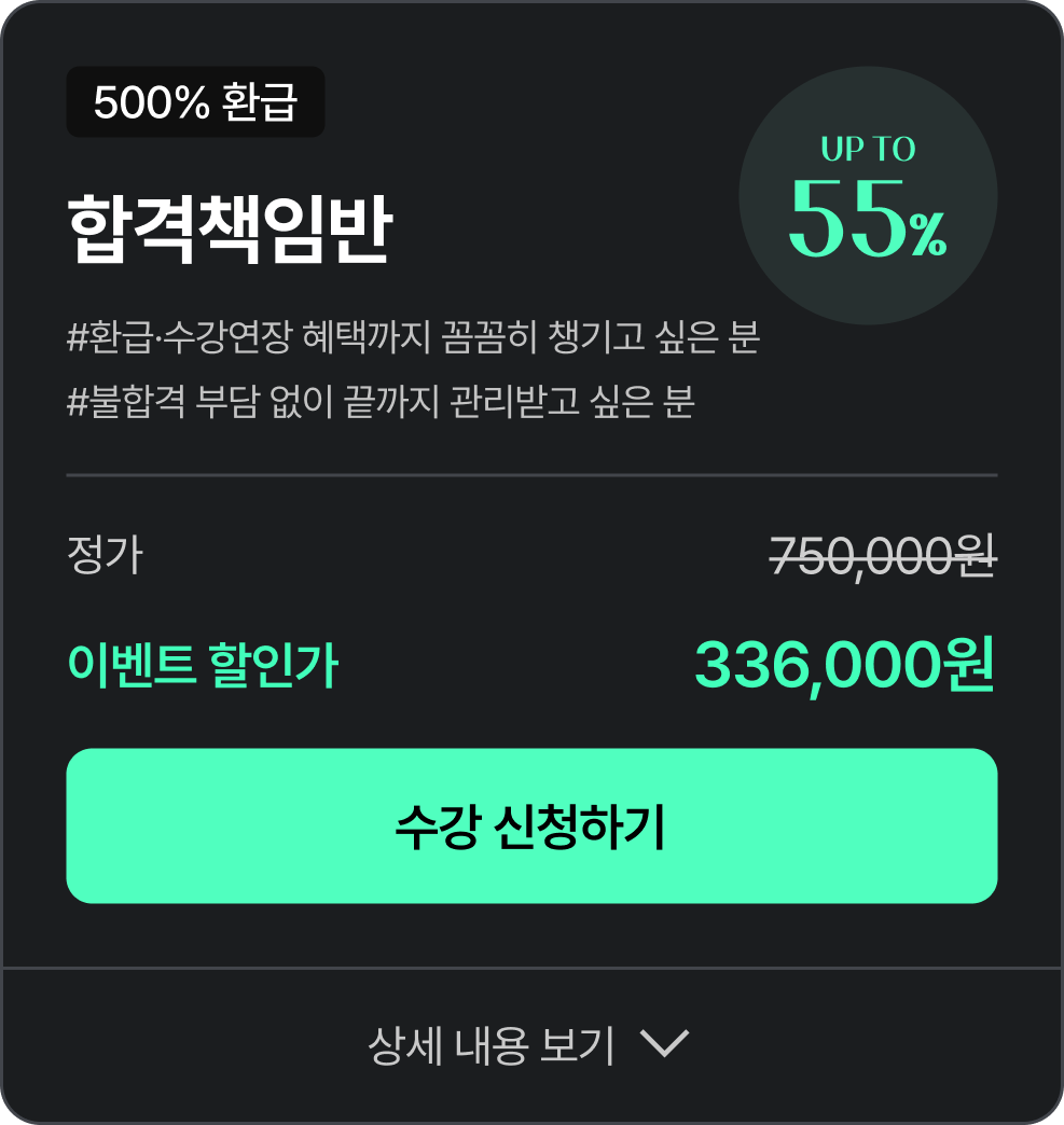 �հ�å�ӹ� �⺻