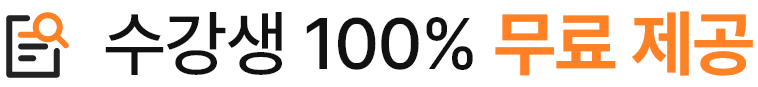  100% 