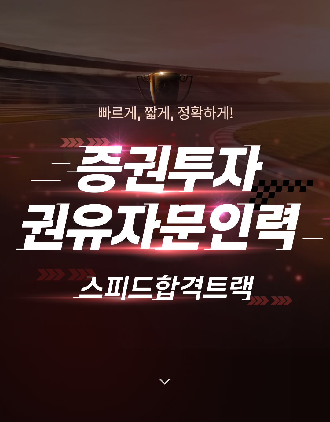 �������ڱ����ڹ��η�