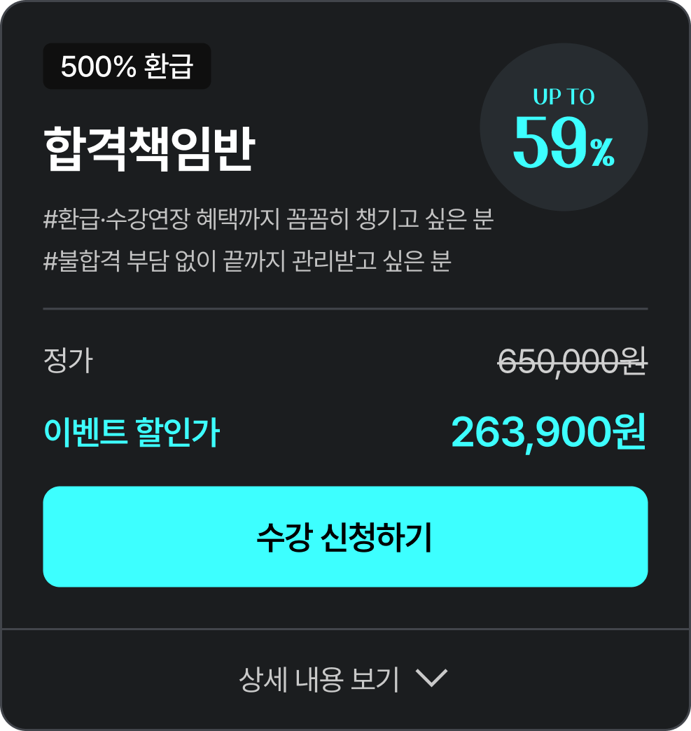 �հ�å�ӹ� �⺻