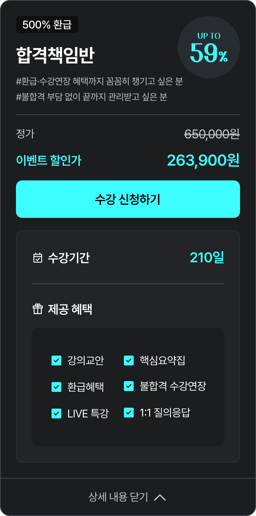 �հ�å�ӹ� ��